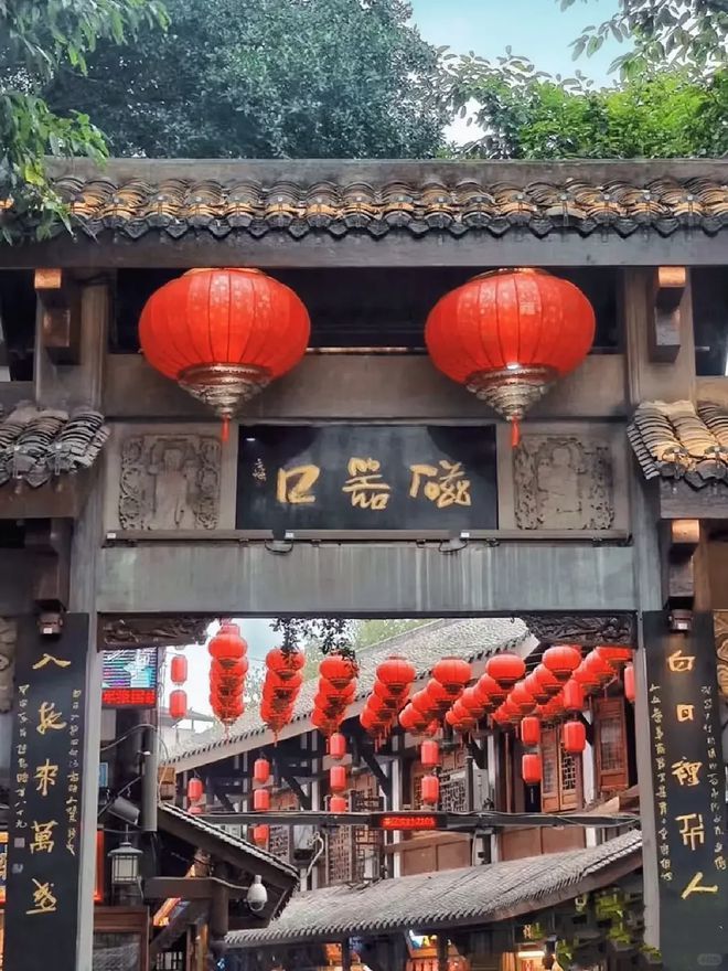 重庆旅游攻略自由行最佳线天避坑指南麻将胡了网址重庆3天2晚旅游攻略(图3)