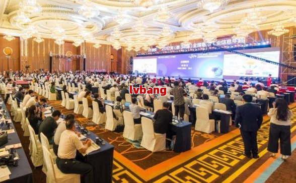 优质工商注册企业名单麻将胡了免费试玩成都(图2)