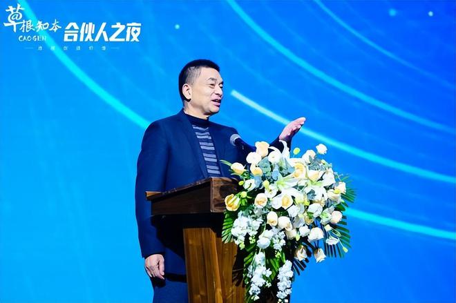 味新希望味业有言有味品牌战略升级麻将胡了寻味中国美食追求食材本(图6)