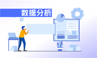 晓菲_经济学人-前瞻网PG麻将胡了2模拟器穆(图1)
