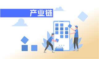 晓菲_经济学人-前瞻网PG麻将胡了2模拟器穆(图2)