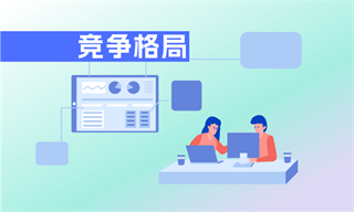 晓菲_经济学人-前瞻网PG麻将胡了2模拟器穆(图6)