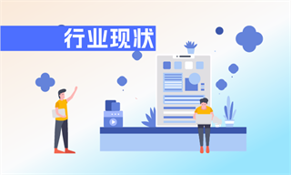 晓菲_经济学人-前瞻网PG麻将胡了2模拟器穆(图7)