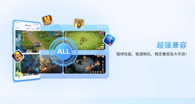 游搬砖教程一键放置游戏小六云手机推荐麻将胡了app冰汽时代：最后的家园手(图3)