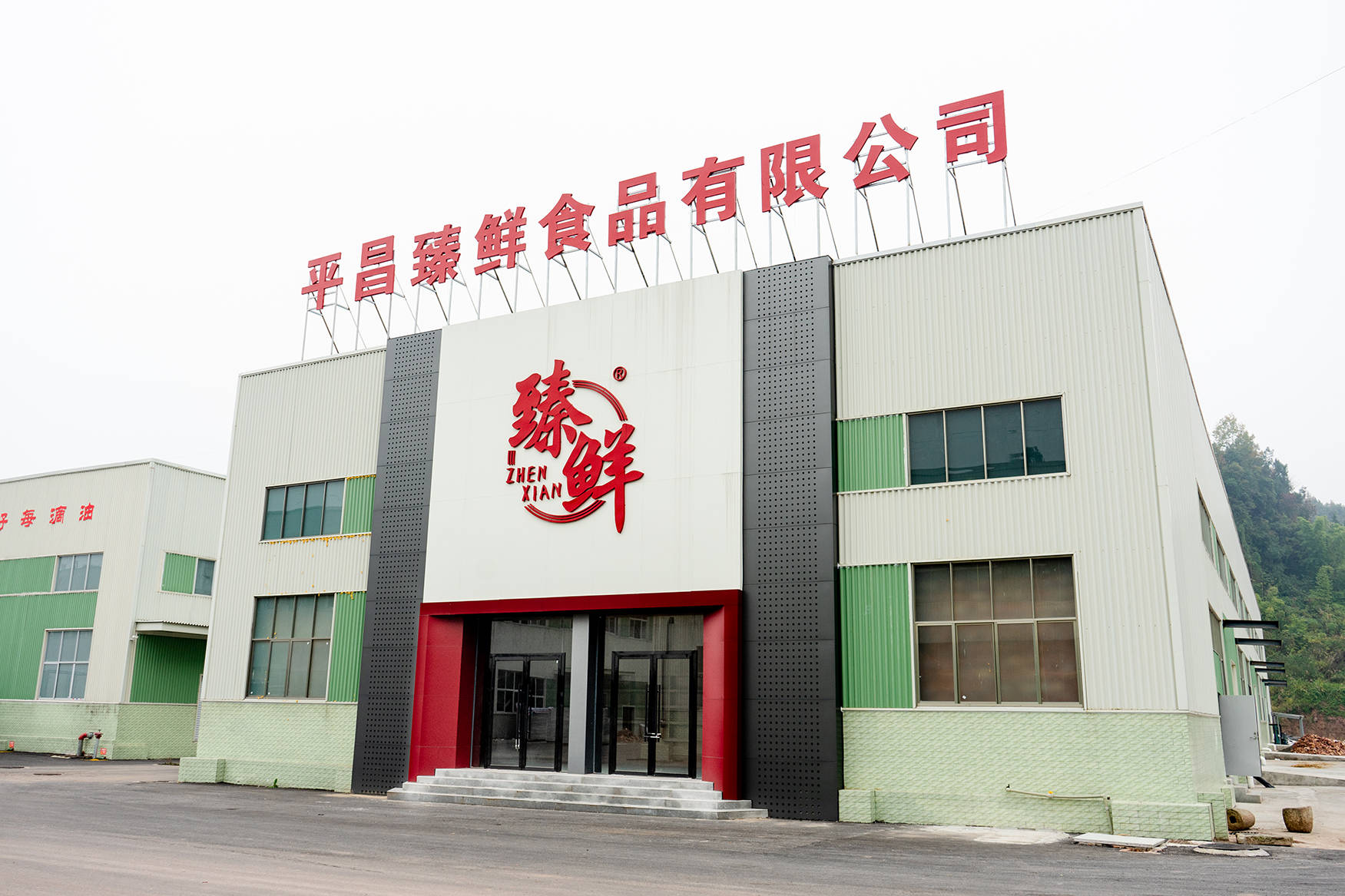 川火锅底料机构竟让大厨集体失业！PG麻将胡了网站入口震惊！这家四(图2)