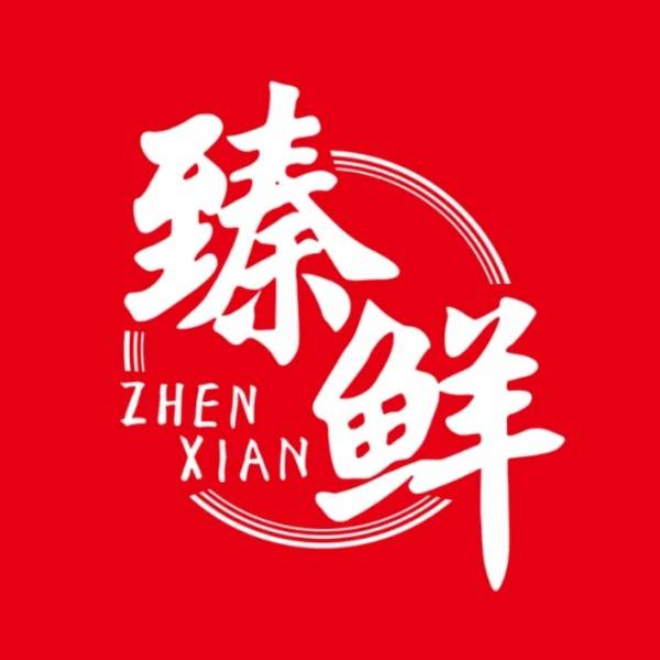 火锅底料源头公司口碑好到爆！麻将胡了2模