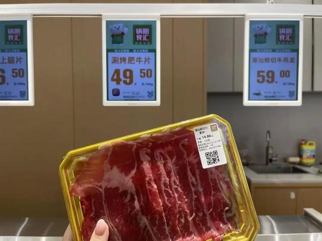 到大店逛逛年轻人回线下找治愈麻将胡了2模拟器从买完就走